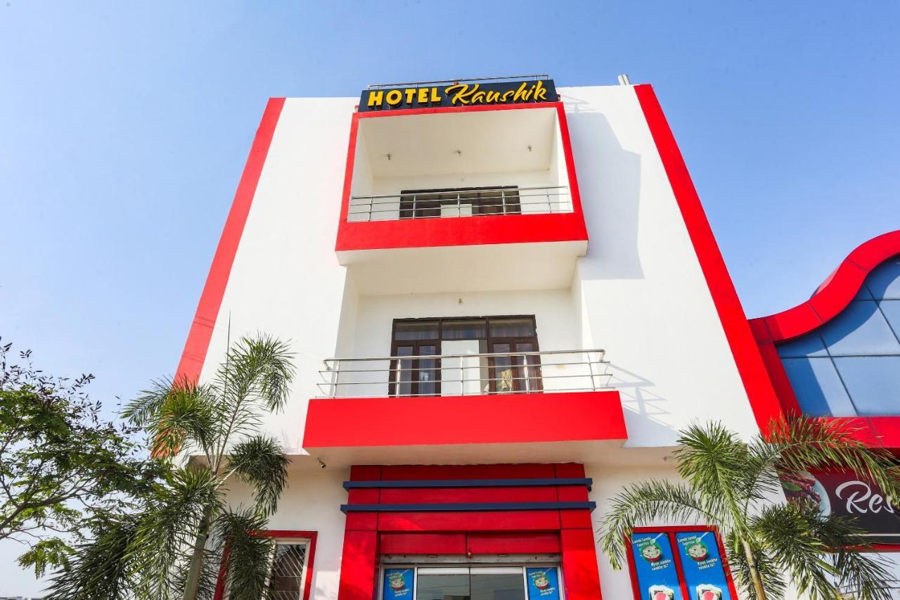 Spot On 72060 Hotel Kaushik Kakarmatha Exterior photo
